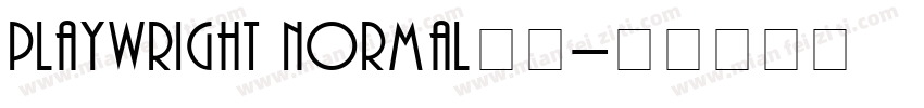 playwright normal字体字体转换